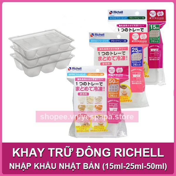 Khay trữ đông Richell (15ml - 25ml - 50ml)