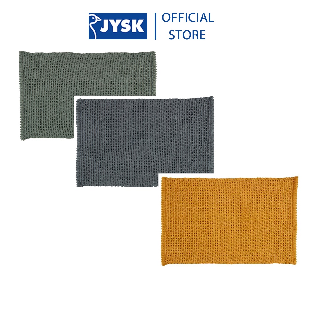 Thảm phòng tắm | JYSK Nolvik | polyester | nhiều màu | nhiều kích thước