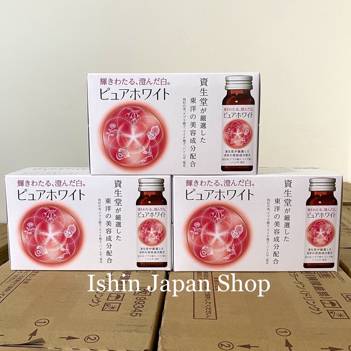 Nước uống trắng da Pure White shiseido Nhật Bản