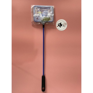 Vợt bắt cá thủy sinh amazon series cán nhựa xanh