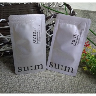 Combo 10 gói Mặt nạ sủi bọt Sum37 trắng