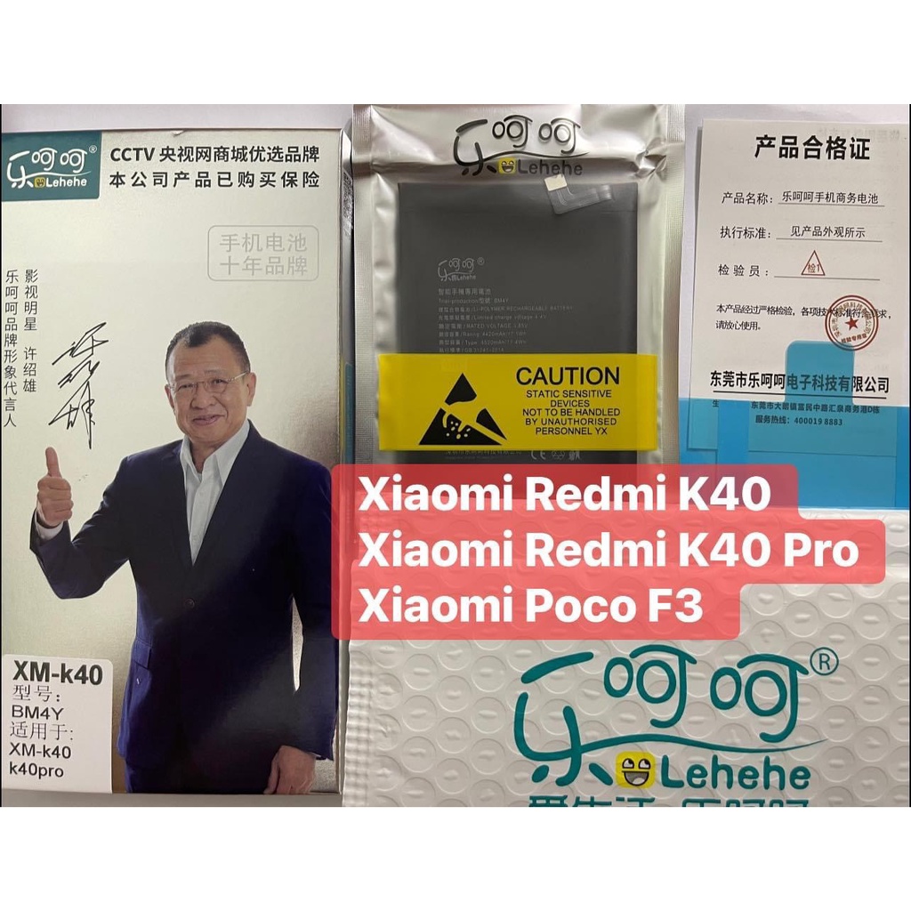 Pin Xiaomi redmi Poco F3 / redmi K40 / redmi K40 Pro BM4Y Chính Hãng Lehehe