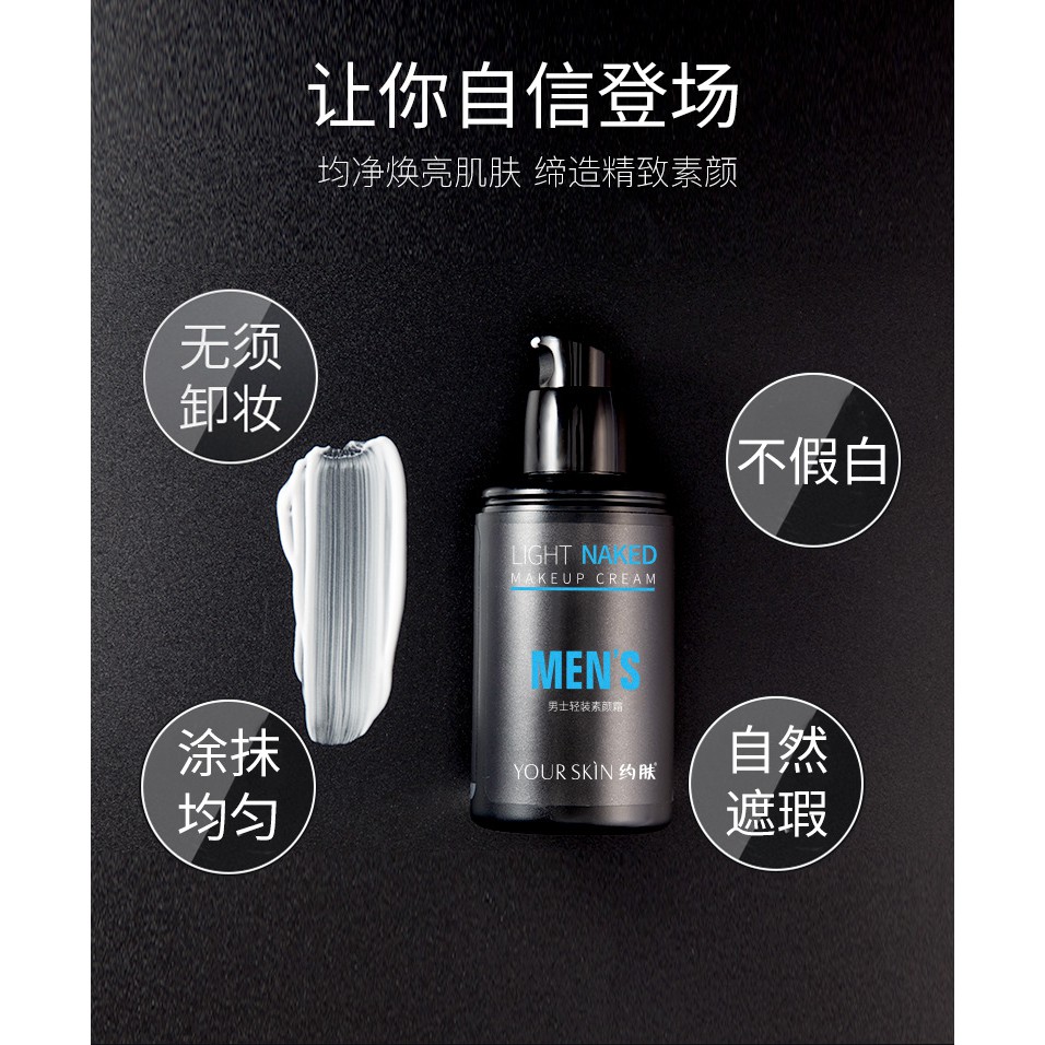 (Hàng Mới Về) Kem Nền Bb Làm Sáng Tông Màu Da Cho Nam Giới | BigBuy360 - bigbuy360.vn
