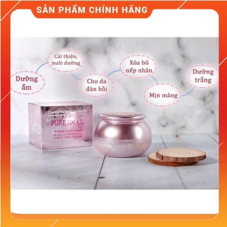 [ Có Sẵn] Kem Dưỡng Da Bergamo PURE SNAIL Tinh Chất Ốc Sên Ngừa Lão Hóa - 50g - Hồng _mỹ phẩm chính hãng _anhthucosmetic