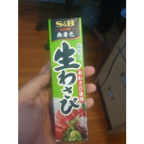 Hàng Nội Địa Nhật - MÙ TẠT WASABI S&amp;B 43G