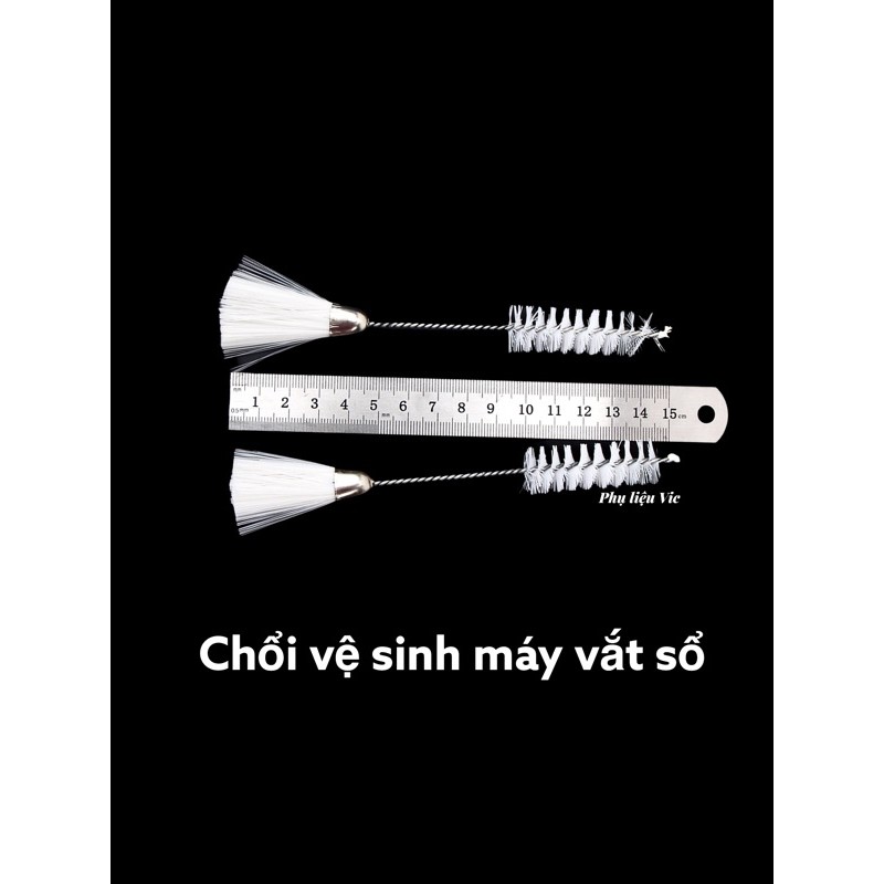 Chổi vệ sinh máy vắt sổ