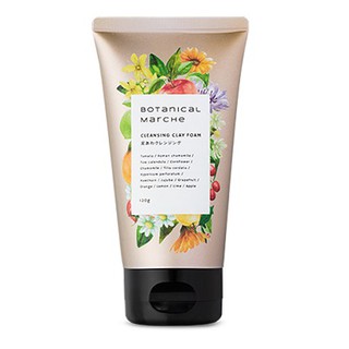 (SẴN) SỮA RỬA MẶT THẢO MỘC MỤN ĐẦU ĐEN BOTANICAL MARCHE