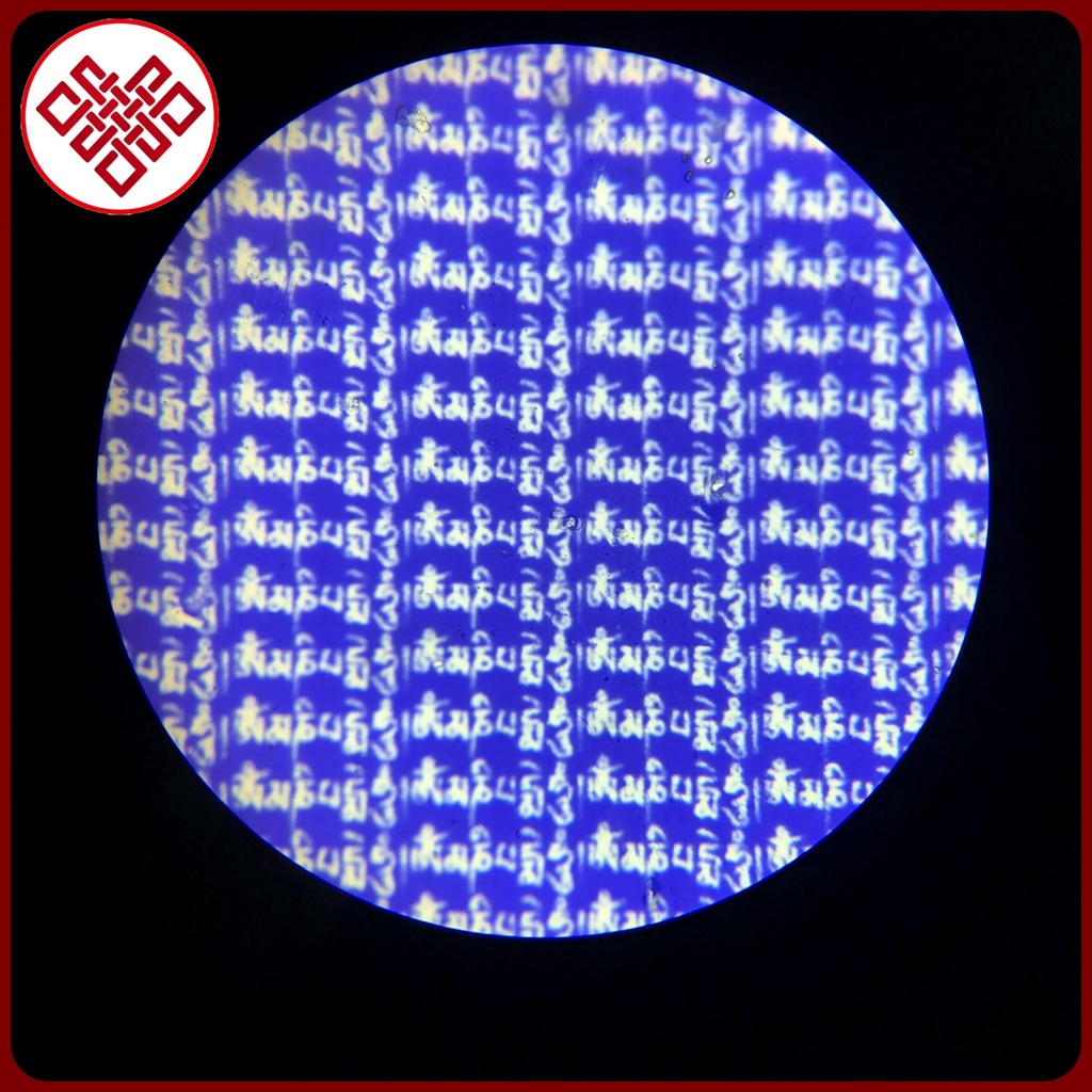 Cuộn Chú Microfilm Mật Tông  Các Loại