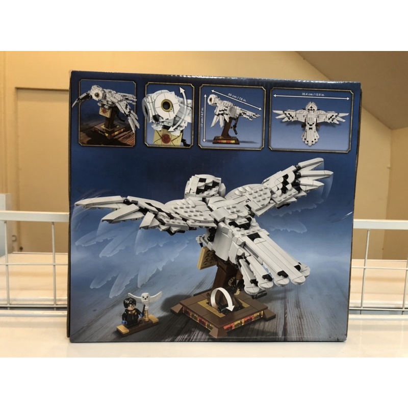 Đồ chơi lắp ráp 80008 70069 75979 mô hình Lắp ghép cú tuyết Hedwig Harry Potter - Xếp hình thông minh