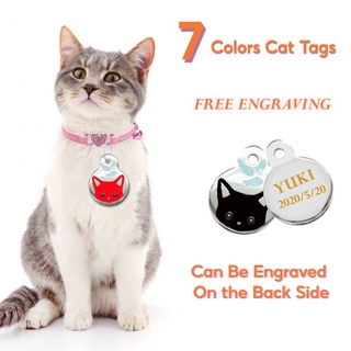 Phụ kiện mặt dây gắn vòng cỏ có thể khắc tùy chỉnh chống thất lạc cho thú cưng