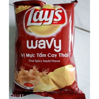 Combo 10 gói Snack Lay's vị mực tẩm cay thái gói 30g