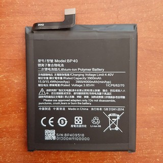 Pin điện thoại Xiaomi Mi 9T Pro / Redmi K20 Pro / BP40