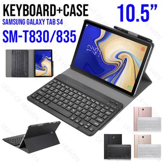 Ốp lưng bàn phím bluetooth Samsung Galaxy Tab S4 10.5 '' SM-T835 T830 T835