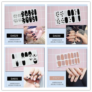 14 miếng decal dán trang trí móng tay