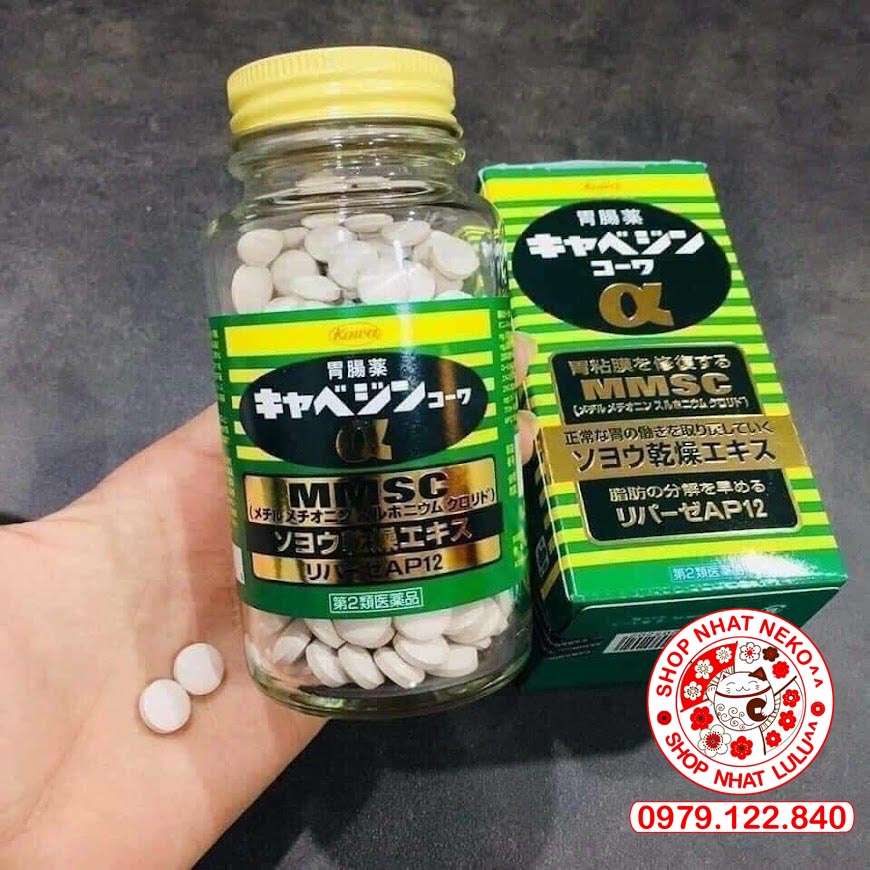 Hộp đựng 100/200/300 viên uống dạ dày Kowa Nhật