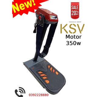 Máy Đánh Mỡ Bụng(giảm mỡ hiệu quả)350w công xuất an toàn sử dụng giá sỉ toàn quốc