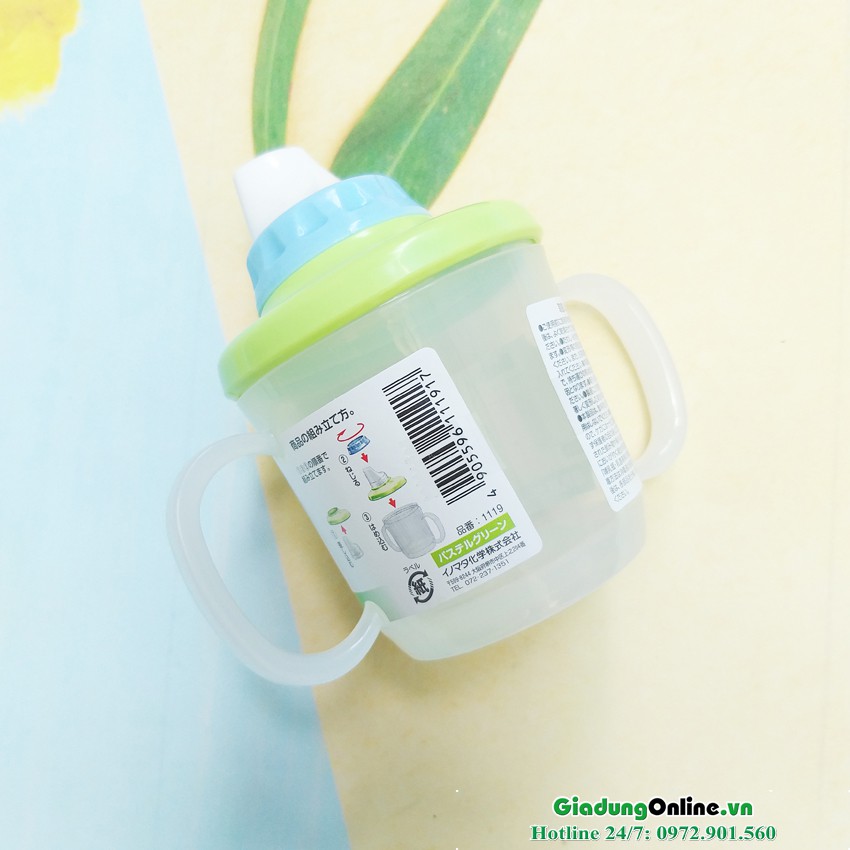 Cốc Tập Uống Baby Mug Inomata Nhật Bản