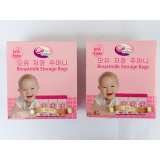 Combo 2 hộp túi trữ sữa gb baby