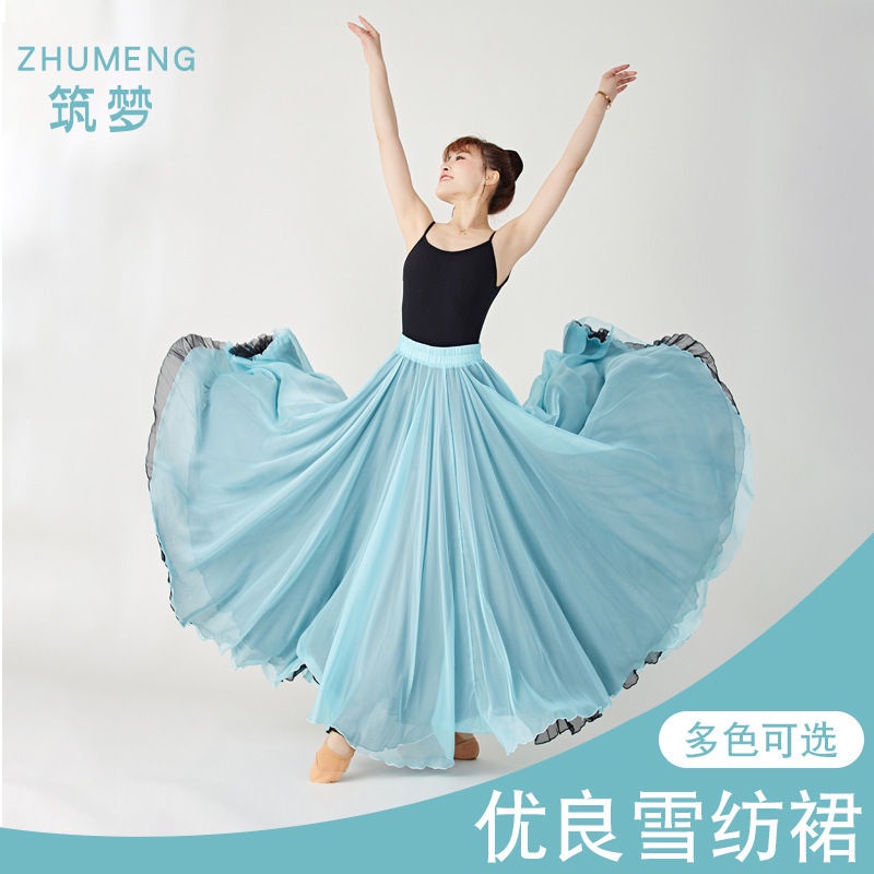 Chân Váy Múa Dáng Xòe 720 Độ Phong Cách Dân Tộc Trung Hoa