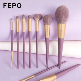 Set 9 cọ trang điểm phấn nền phấn mắt má hồng di động