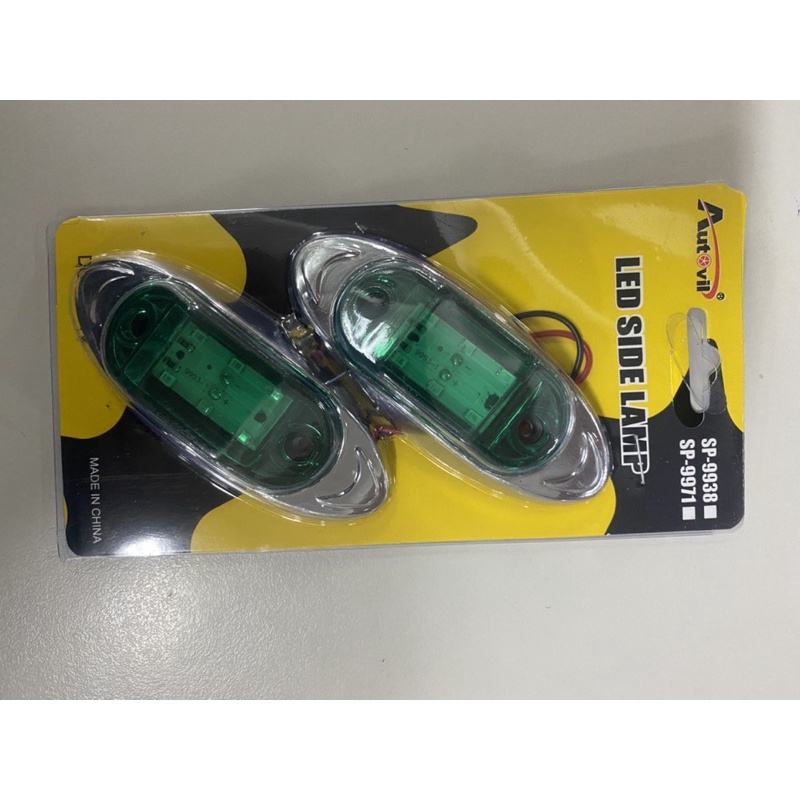 Đèn led sườn sin nhan ô tô loại mu rùa 6 bóng led