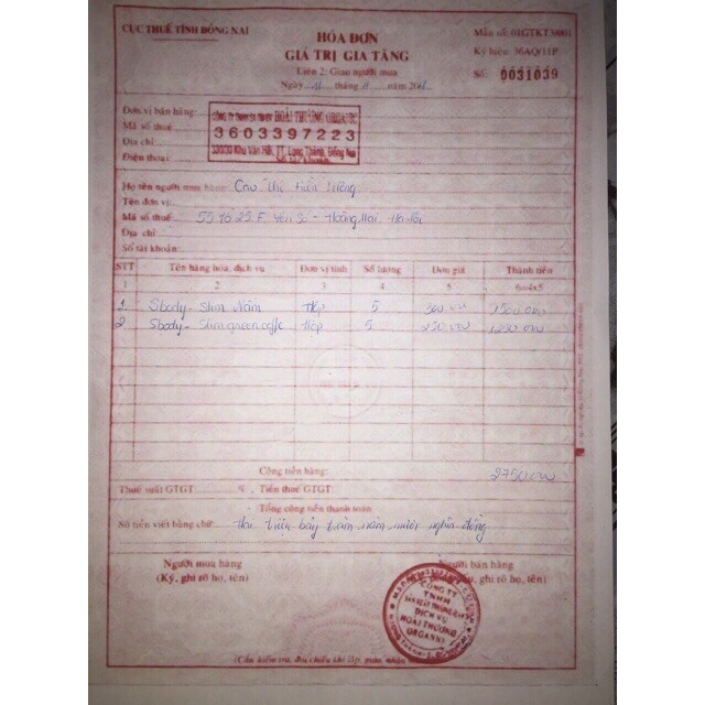 Nấm Sbody Green Coffee ( Cam Kết Chính Hãng ) | BigBuy360 - bigbuy360.vn