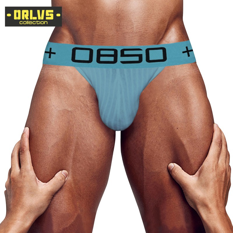 Quần Lót Nam Co Giãn Quyến Rũ Bs3517