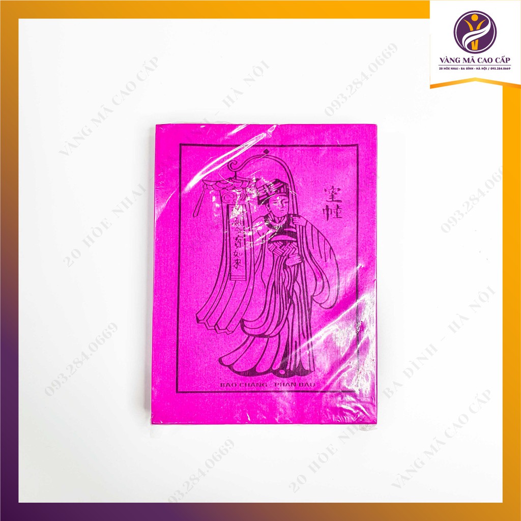 Tiền Vàng Mã Tào Quan Phật Quan Thiên Quan Địa Quan loại đẹp giá rẻ - VM14