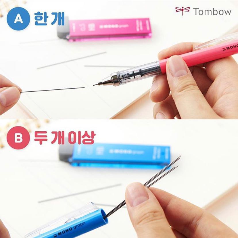 Hộp 20-40 Ngòi Chì Bấm Mono Graph Tombow Nhật Bản 0.3 MM và 0.5 MM Cây Đầu To