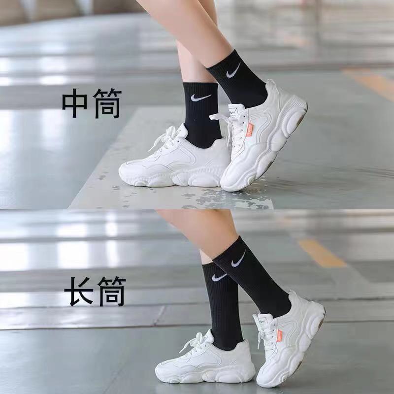 Tất cao cổ nam nữ in logo Unisex nhiều màu cho thế hệ Genz siêu thoáng mát - T050