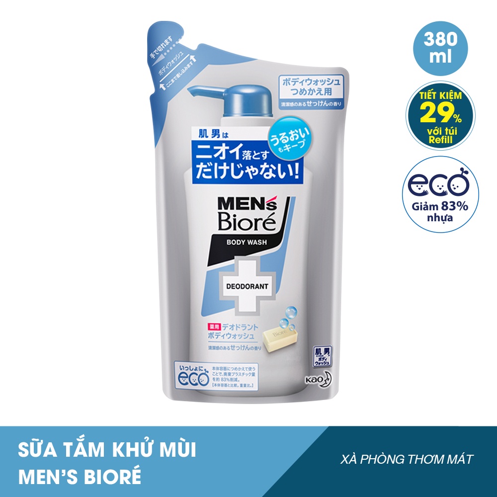 [Mã FMCGKAO52 giảm 8% đơn 250k] Sữa Tắm Khử Mùi Men's Bioré - Xà Phòng Thơm Mát (Túi) 380ml