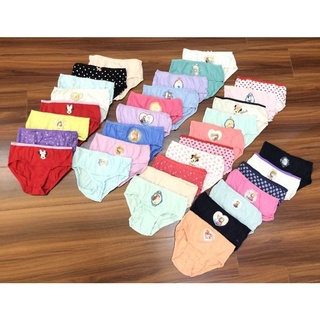 Set 7 quần chip bé gái dư xịn
