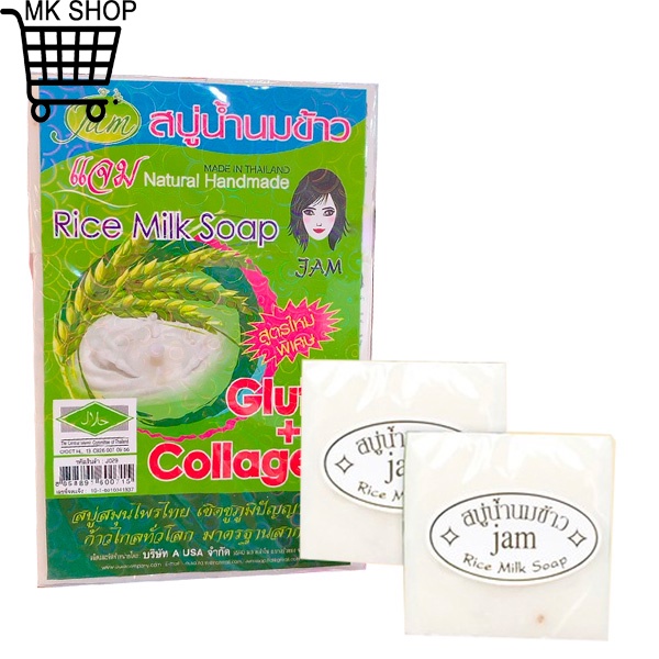 Xà Phòng Cám Gạo Thái Lan JAM RICE MILK SOAP 65gr