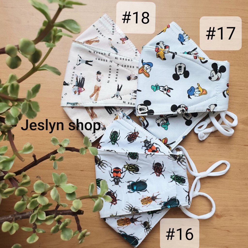 khẩu trang vải 3 lớp khẩu trang cá 4D hoa nhí dễ thương KT4D