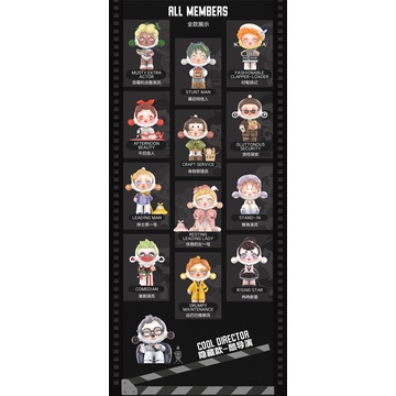 ★Hgtoys★  POPMART SKULLPANDA Life is like a drama series blind