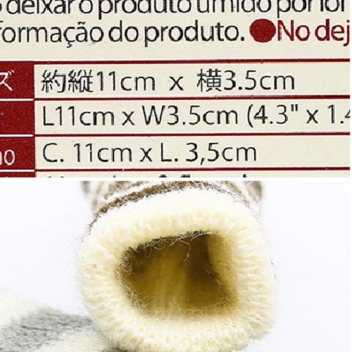 Daiso Bọc chân ghế tất viền mỏng màu đất 4pcs