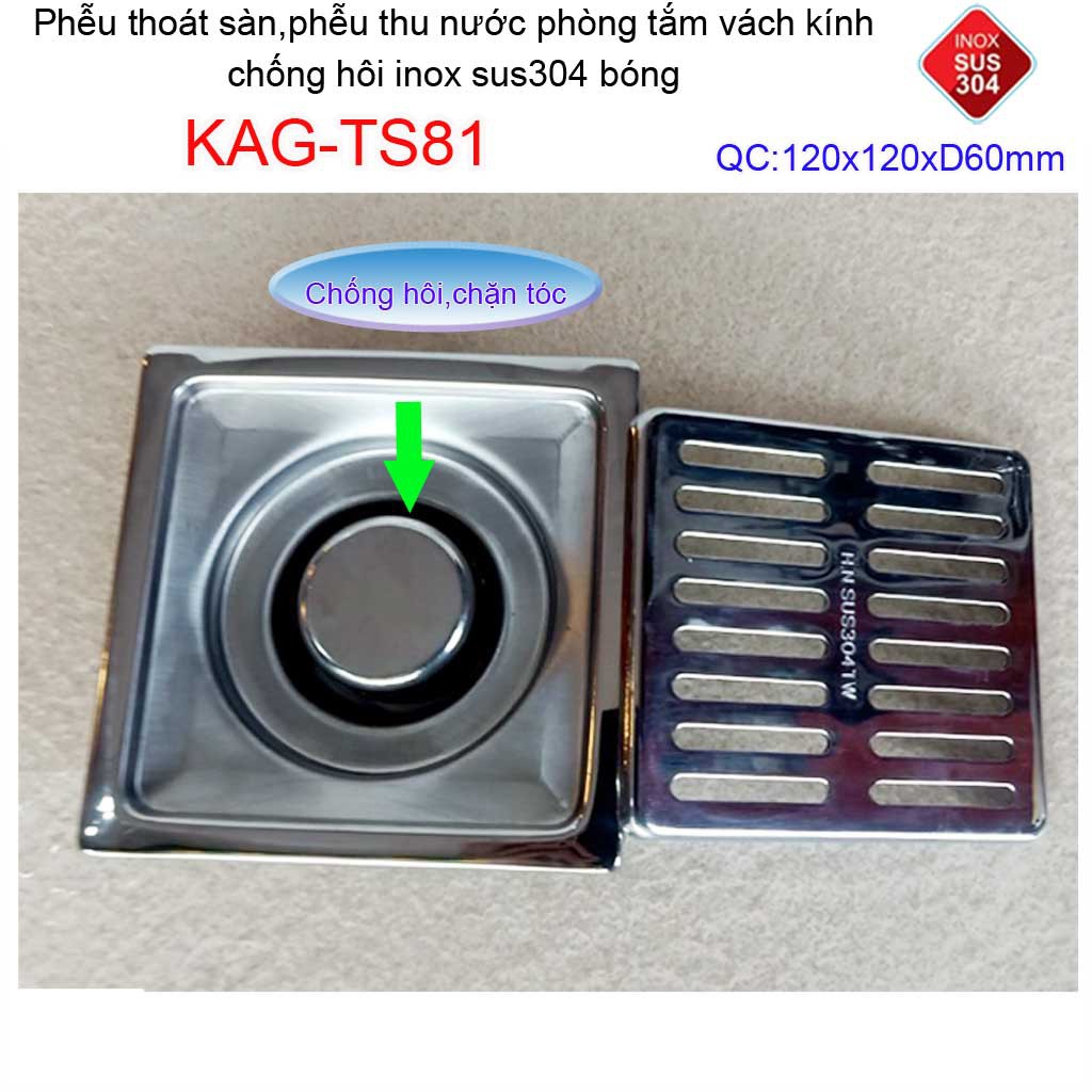 Phễu thoát sàn 12x12cm KAG-TS81(D60cm) inox 304 ga thoát sàn12x12cm cho ống 60mm, thoát sàn mặt sọc thoát nhanh chặn tóc