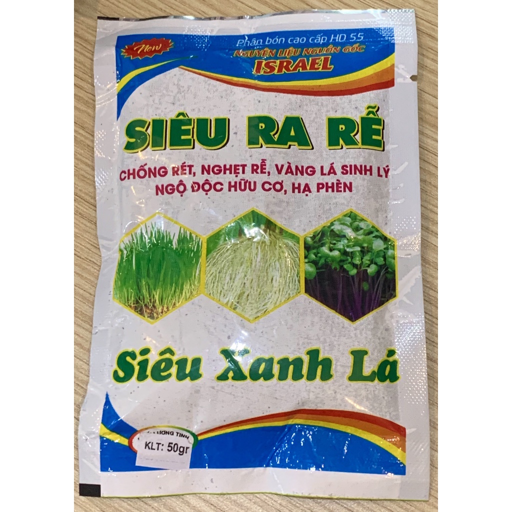 Siêu ra rễ, siêu xanh lá HD 55 gói 50gr