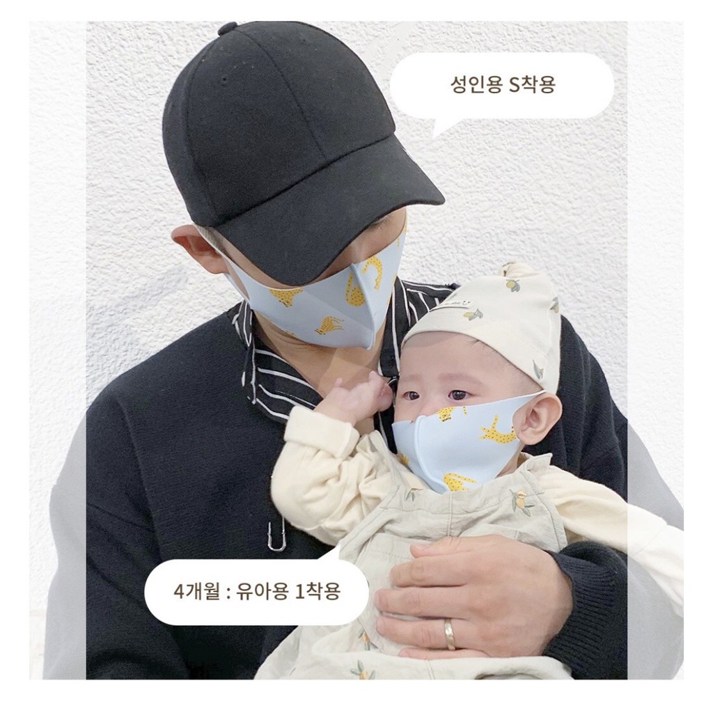 KHẨU TRANG DOTTODOT KHÁNG KHUẨN HÀN QUỐC <CÓ SẴN> | BigBuy360 - bigbuy360.vn