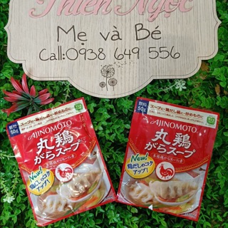 Hạt nêm gà ajinomoto