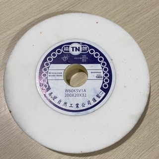 Đá mài 200x20x32 w60K5V1A