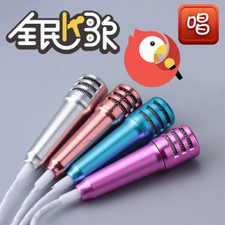 Micro thu âm 3.5m có tai nghe cho điện thoại di động