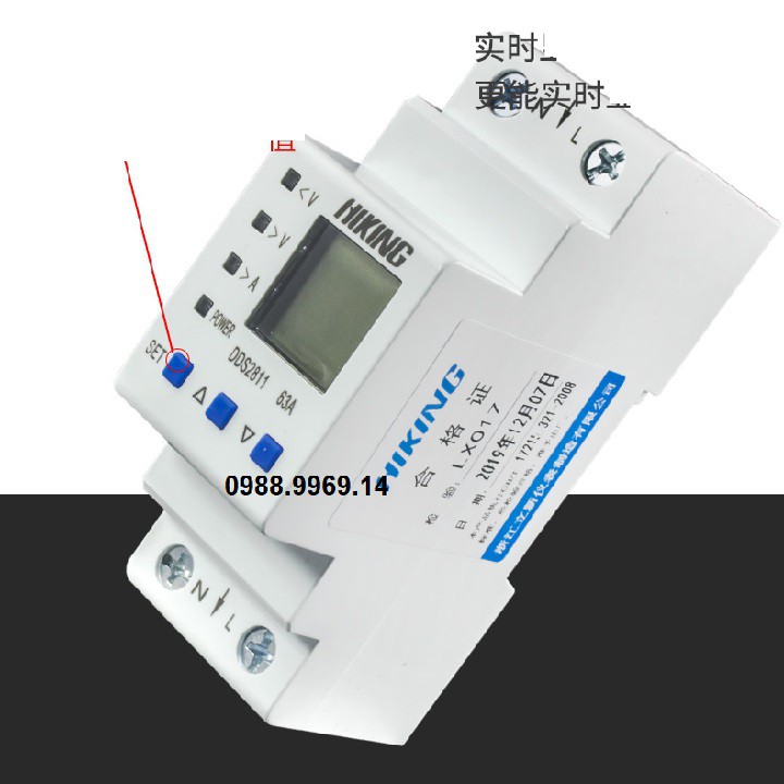 BẢO VỆ MẤT TRUNG TÍNH 80A CÓ MÀN HÌNH VÀ CÔNG TƠ ĐIỆN | BigBuy360 - bigbuy360.vn