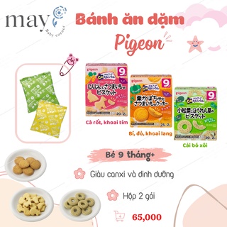 Bánh ăn dặm Pigeon 6m, 7m, 9m