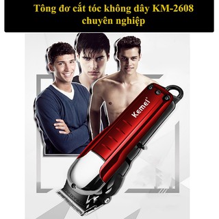 Tông Đơ Kemei KM2608