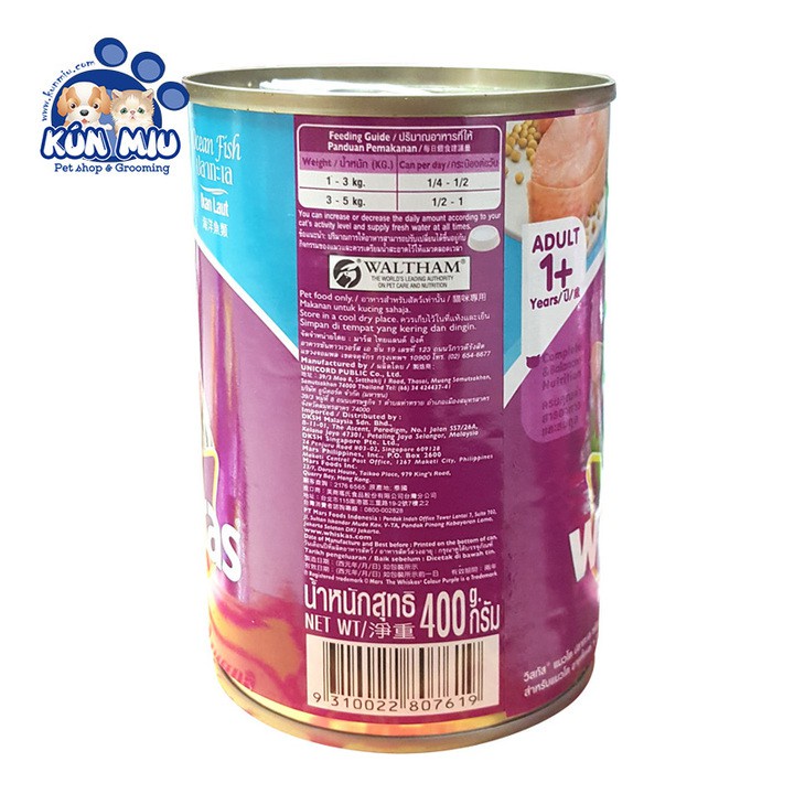 Thức ăn Pate cho mèo trưởng thành Whiskas lon 400gr