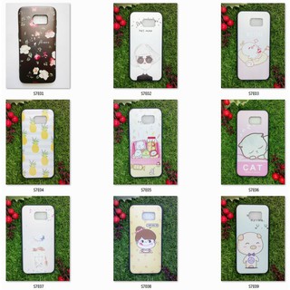 Ốp dẻo Samsung S7 Edge