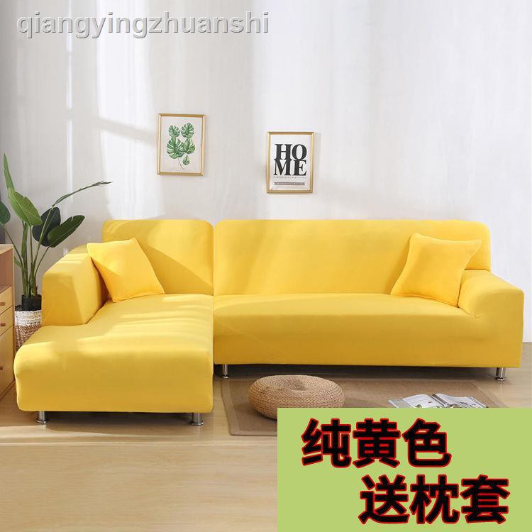 Vỏ Bọc Ghế Sofa Co Giãn Màu Xám Xanh Lá Sang Trọng