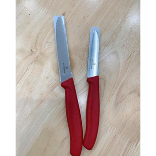 Sét dao gọt thần thánh victorinox