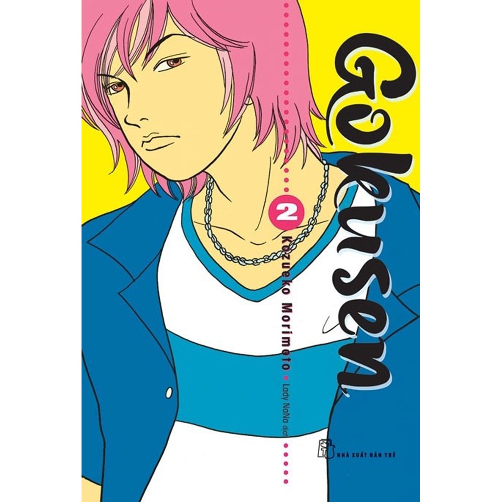 Sách-Gokusen Tập 02 (NXB Trẻ)